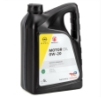 Ulei motor GM 0w20 Fuel Economy 5L original GM